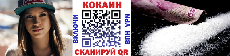 Все наркотики Питкяранта ГАШ Амфетамин Меф мяу мяу Кокаин APVP