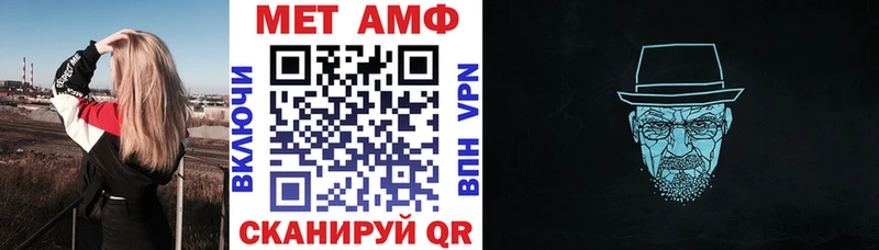 где найти   Питкяранта  АМФ 98% 