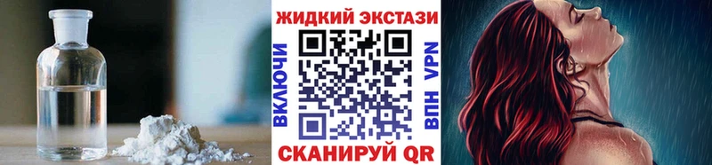 купить наркотики сайты  Питкяранта  Бутират буратино 