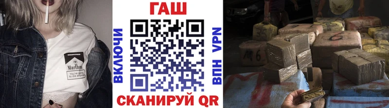 магазин продажи   Питкяранта  ГАШИШ гашик 