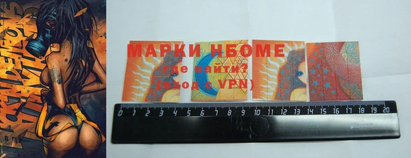 гашишное масло Алексин