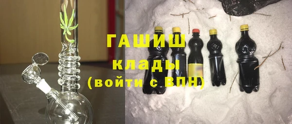 кокс Алексеевка