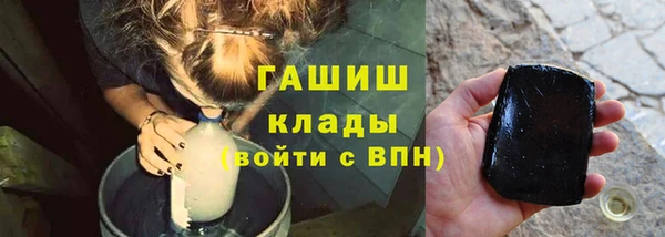 крисы Абдулино