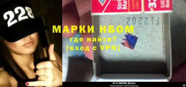кокс Алексеевка