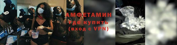 экстази Алзамай