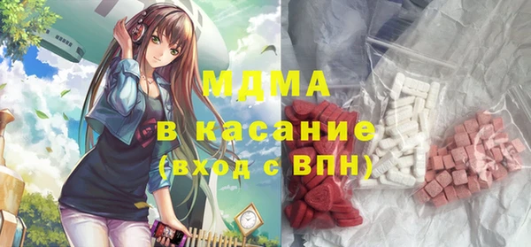 кокс Алексеевка