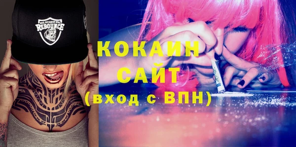 экстази Алзамай