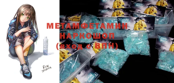 экстази Алзамай