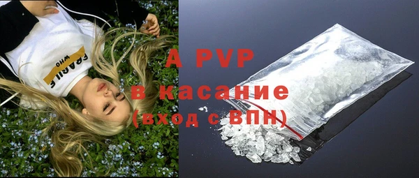 кокс Алексеевка