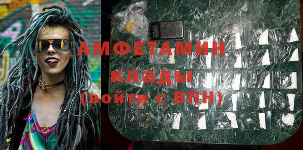 экстази Алзамай