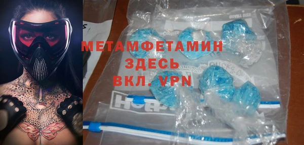 кокс Алексеевка