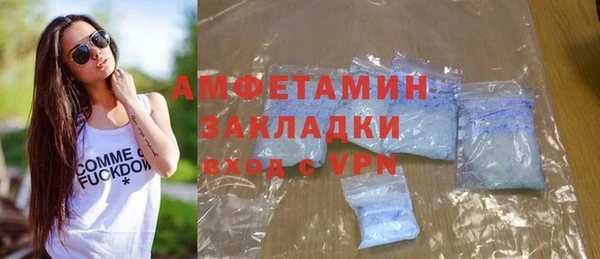 кокс Алексеевка