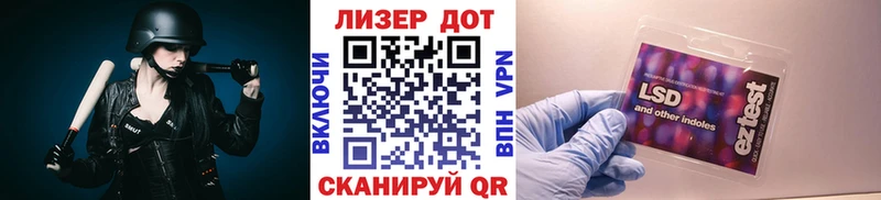 Марки N-bome 1,5мг  Питкяранта 