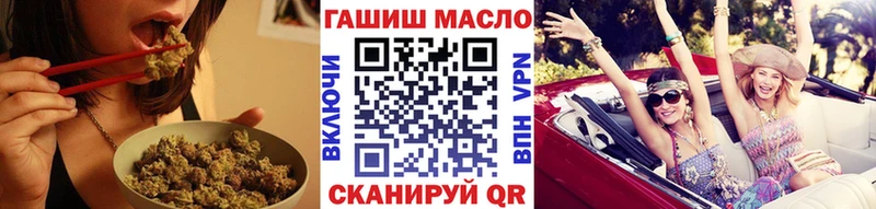 Дистиллят ТГК вейп  как найти   Питкяранта 